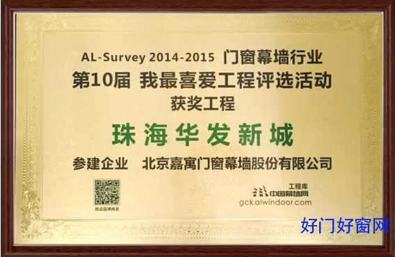 QQ截圖20151008093734