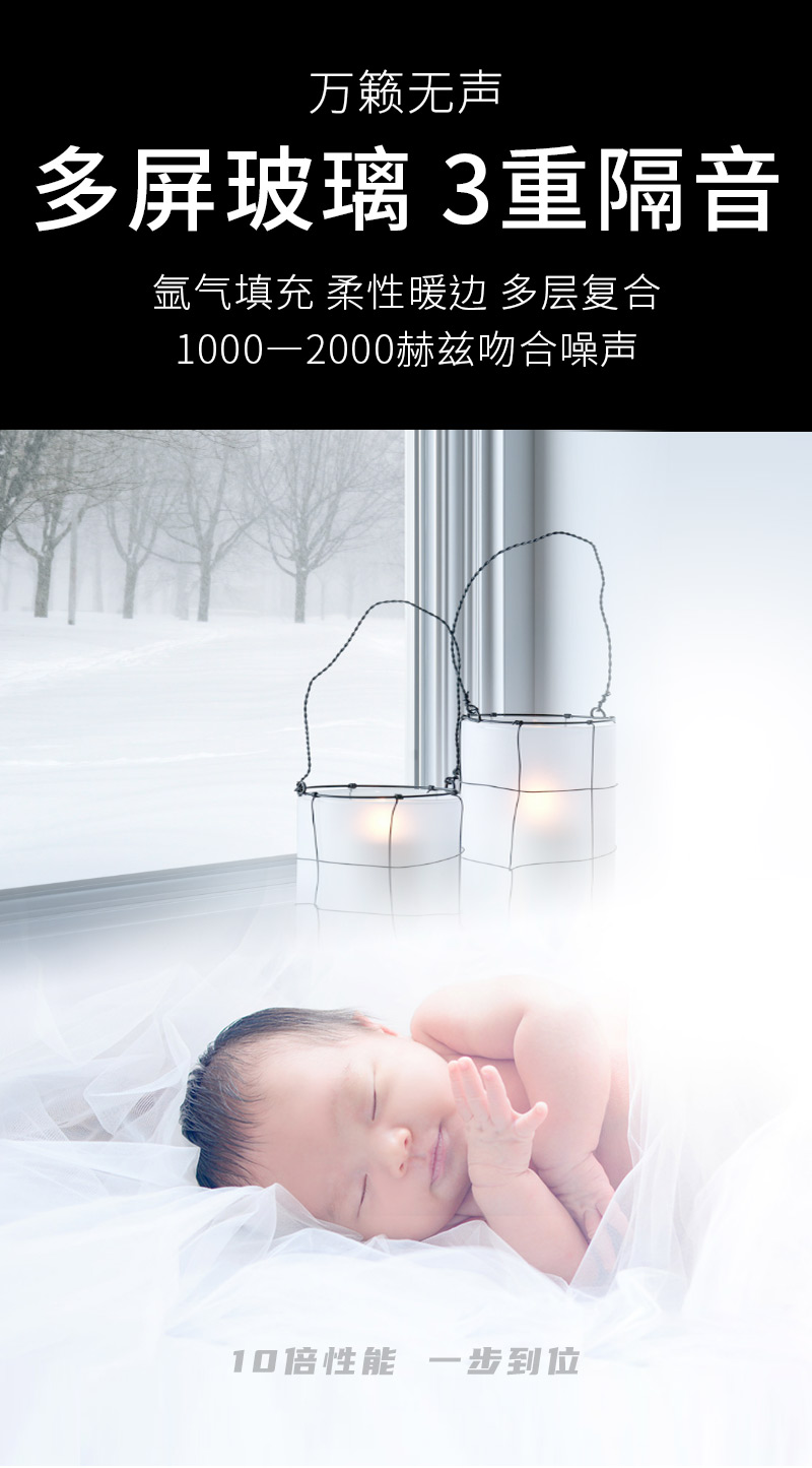 公眾號(hào)改版-多屏中空--20191216_06